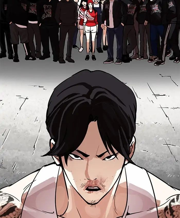 Lookism - Chapter 205 Page 36