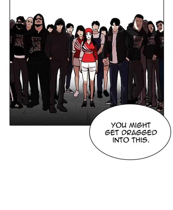 Lookism - Chapter 205 Page 38