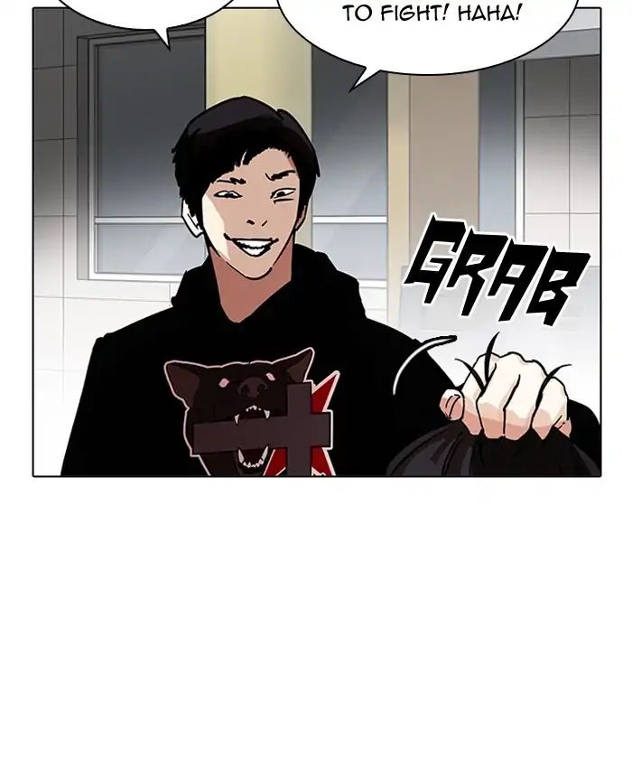 Lookism - Chapter 205 Page 80