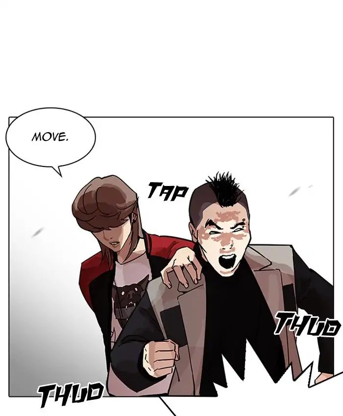 Lookism - Chapter 205 Page 83