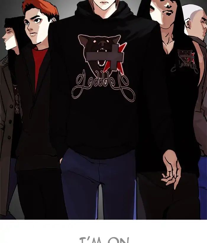 Lookism - Chapter 207 Page 122