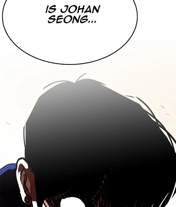 Lookism - Chapter 207 Page 178