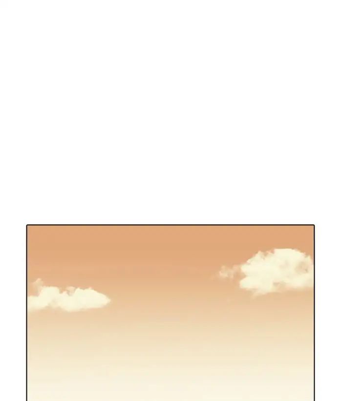 Lookism - Chapter 207 Page 181