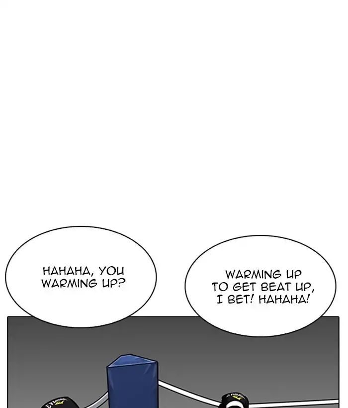 Lookism - Chapter 207 Page 3