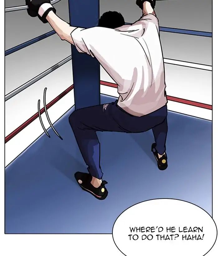 Lookism - Chapter 207 Page 4