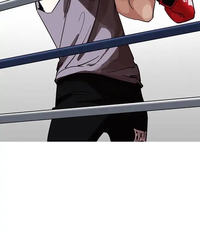 Lookism - Chapter 207 Page 7