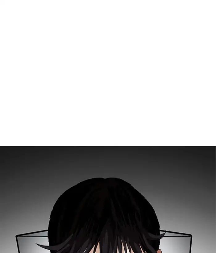 Lookism - Chapter 207 Page 87