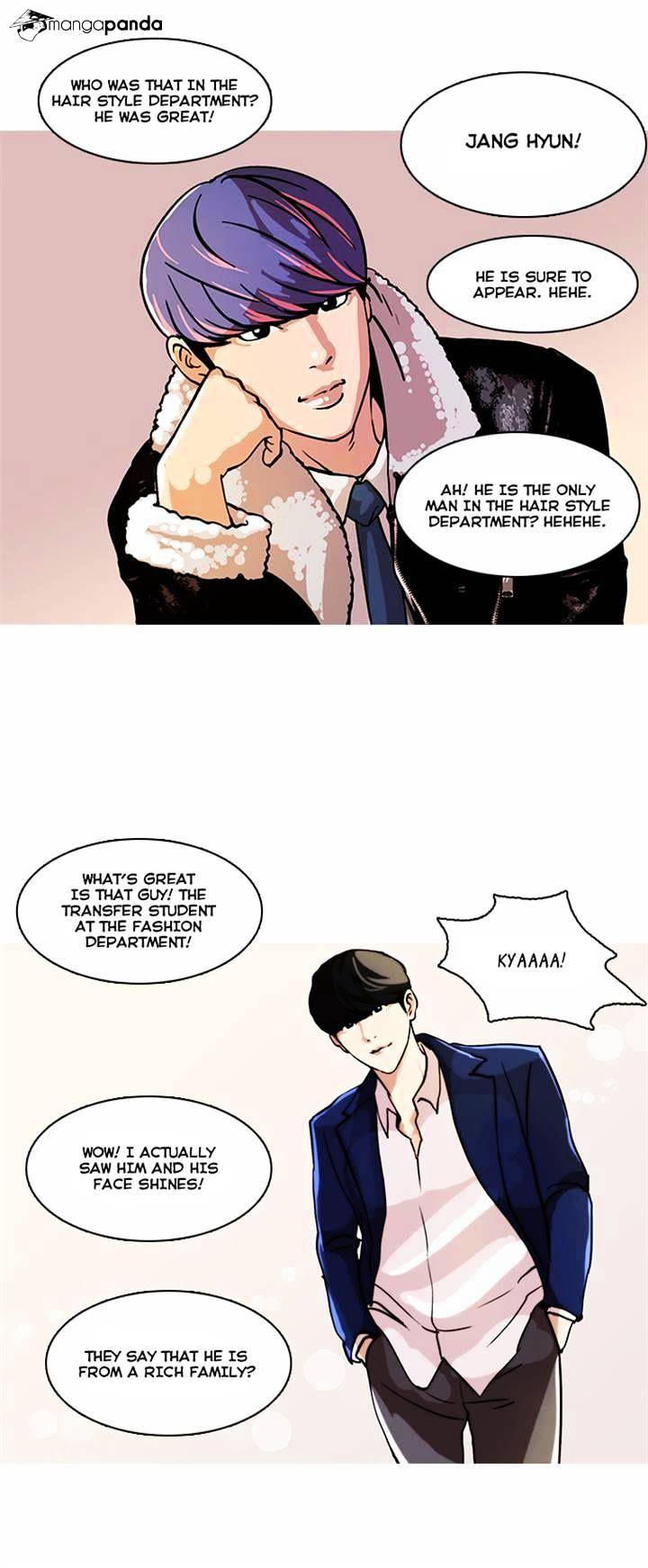 Lookism - Chapter 21 Page 14
