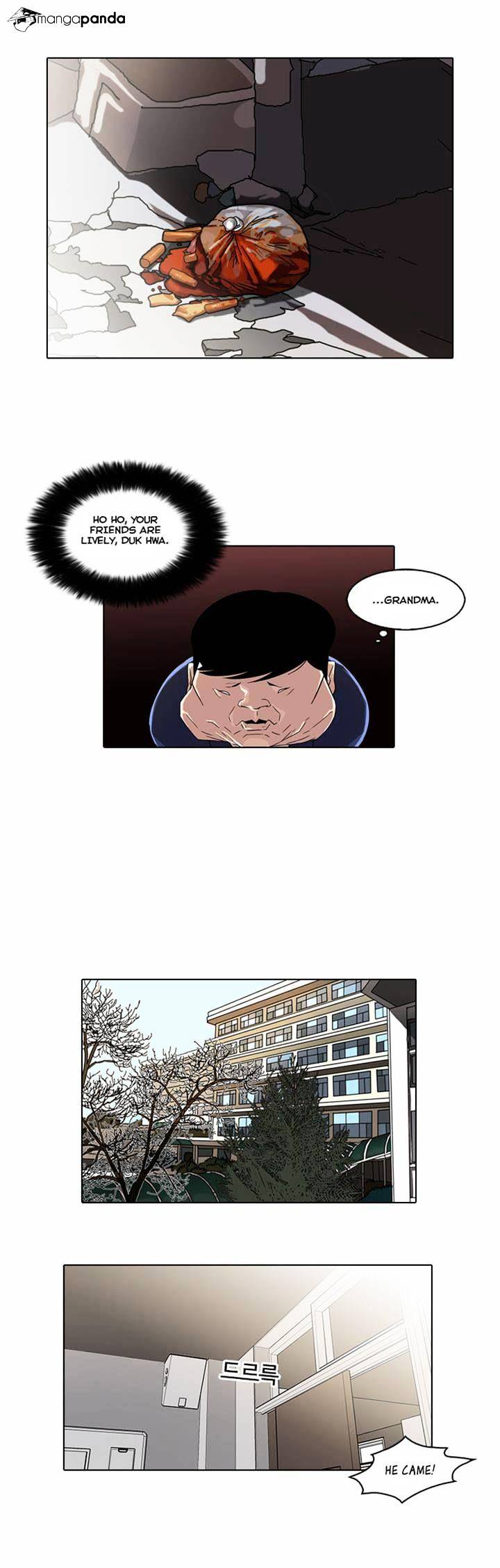 Lookism - Chapter 21 Page 25