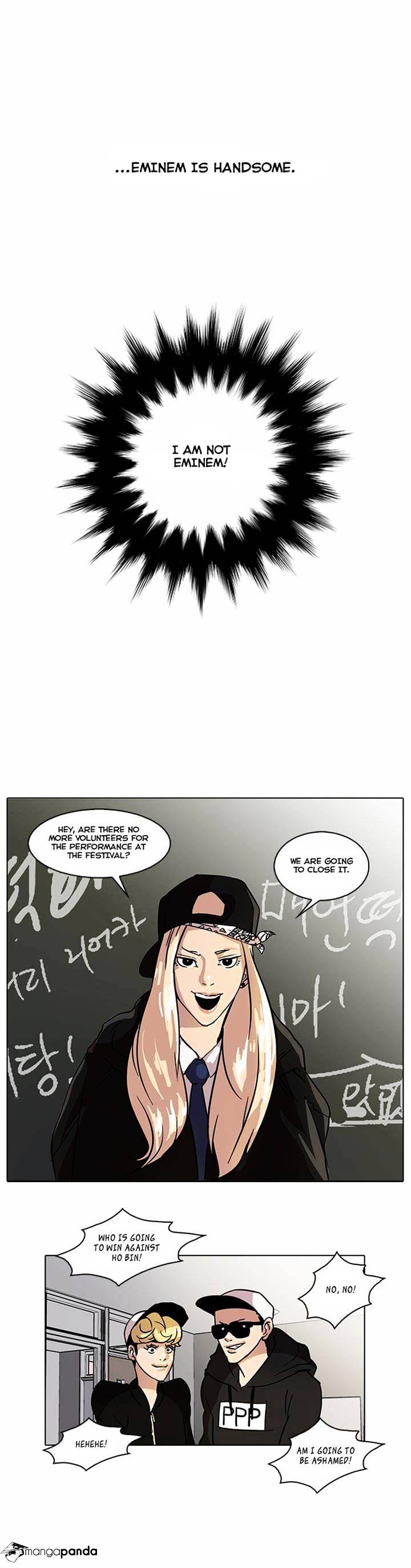 Lookism - Chapter 21 Page 31