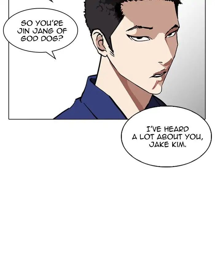 Lookism - Chapter 213 Page 72