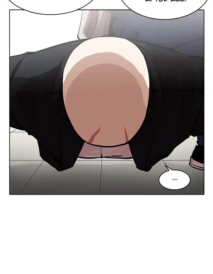 Lookism - Chapter 213 Page 78