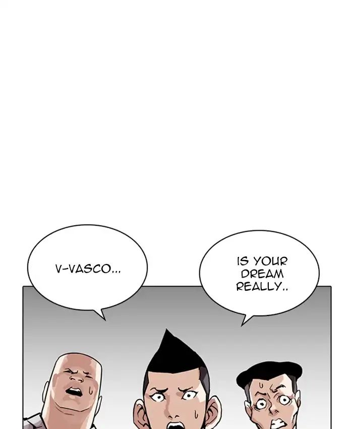 Lookism - Chapter 214 Page 1
