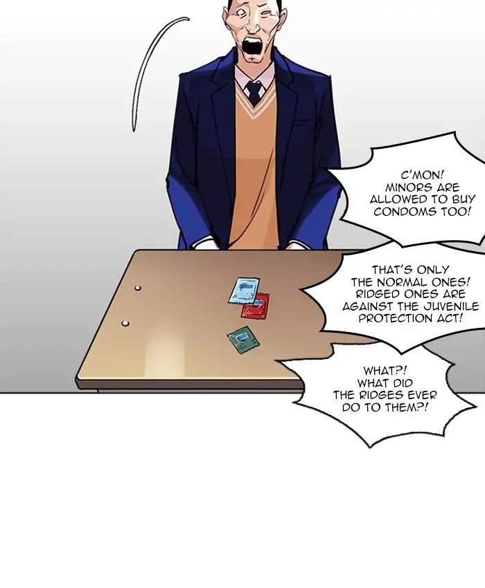 Lookism - Chapter 214 Page 116