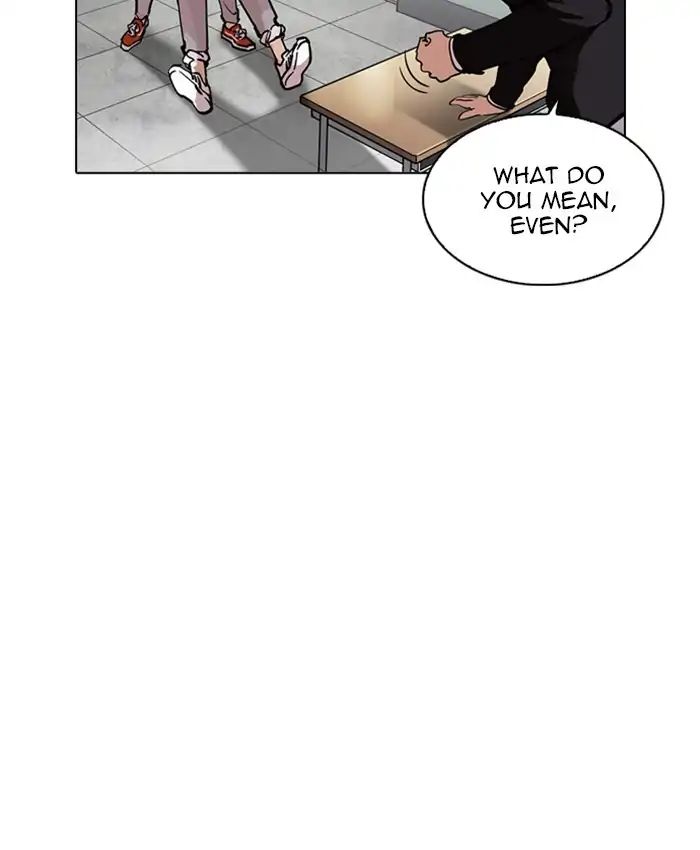 Lookism - Chapter 214 Page 12