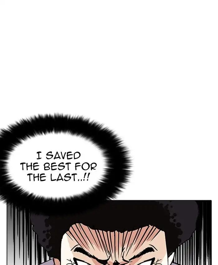 Lookism - Chapter 214 Page 125