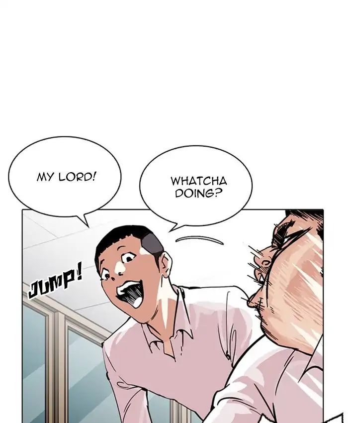 Lookism - Chapter 214 Page 24