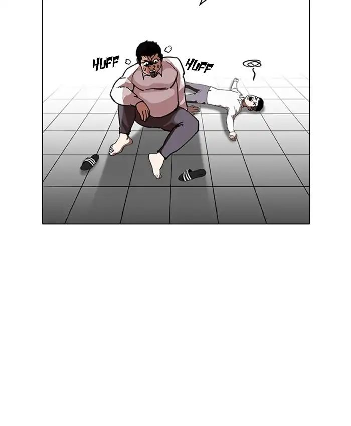 Lookism - Chapter 214 Page 29