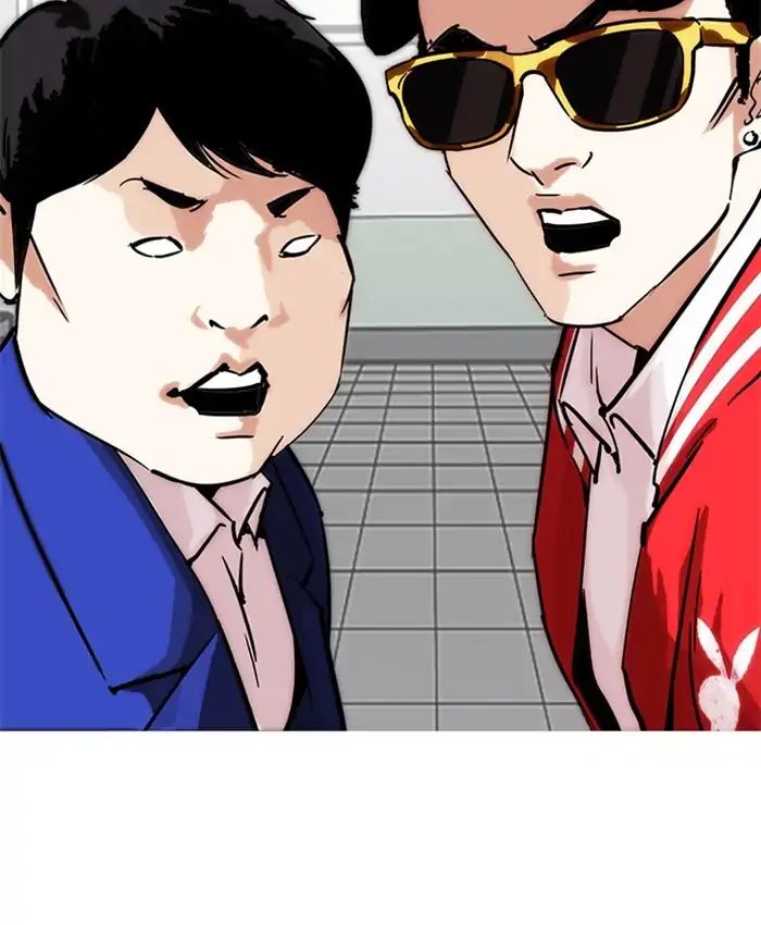 Lookism - Chapter 214 Page 35