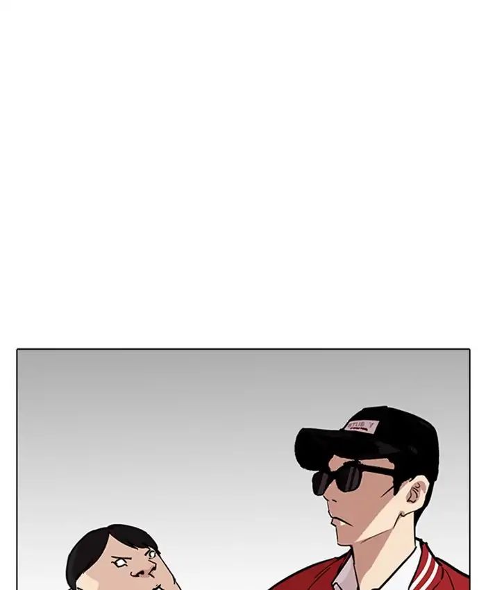 Lookism - Chapter 214 Page 36