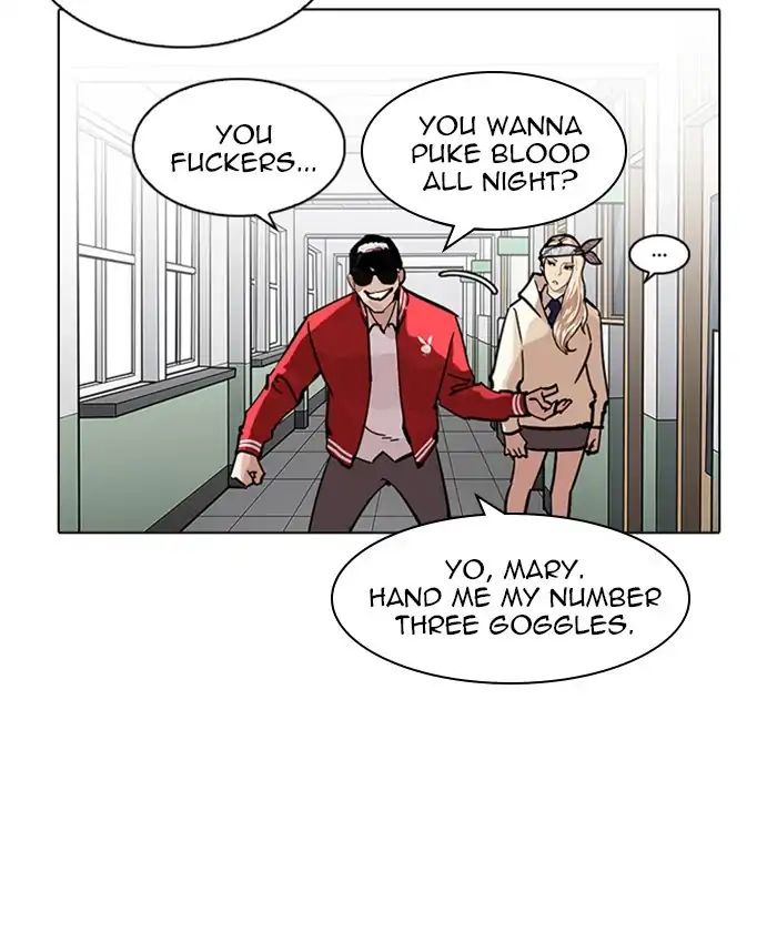 Lookism - Chapter 214 Page 50
