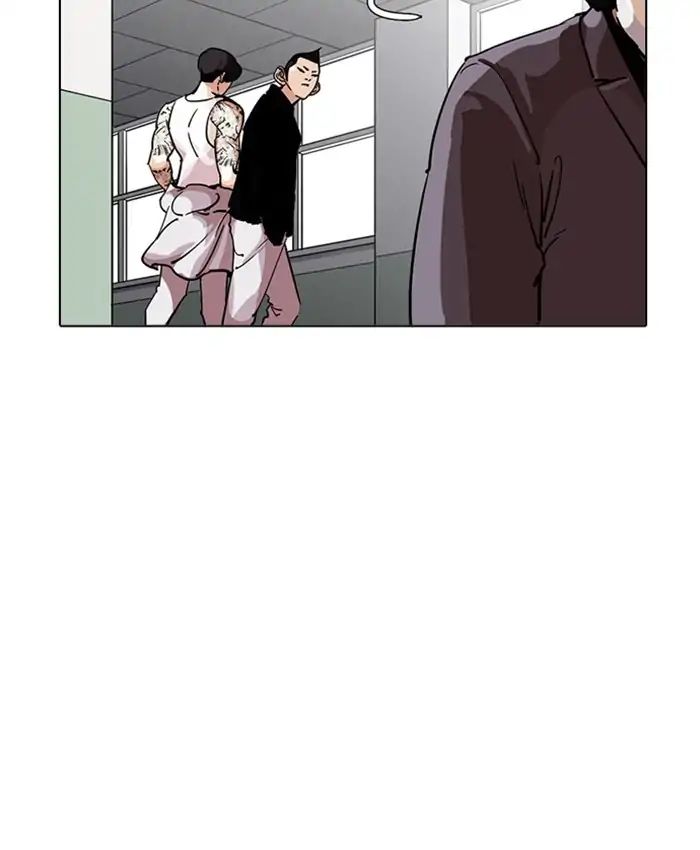 Lookism - Chapter 214 Page 78