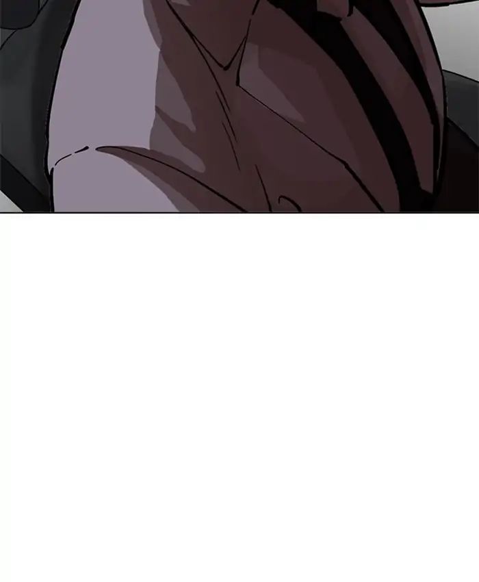 Lookism - Chapter 214 Page 83