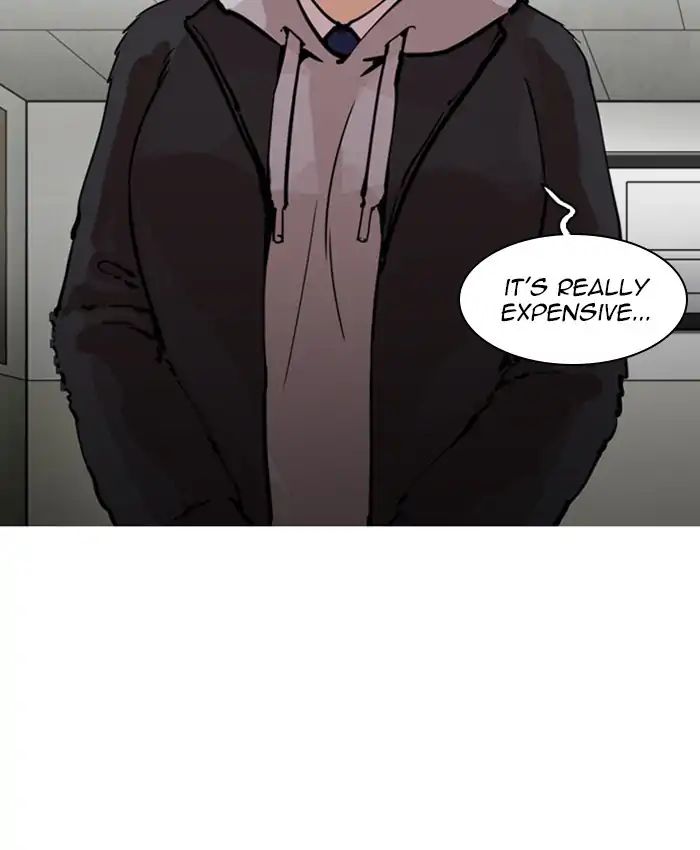 Lookism - Chapter 214 Page 85