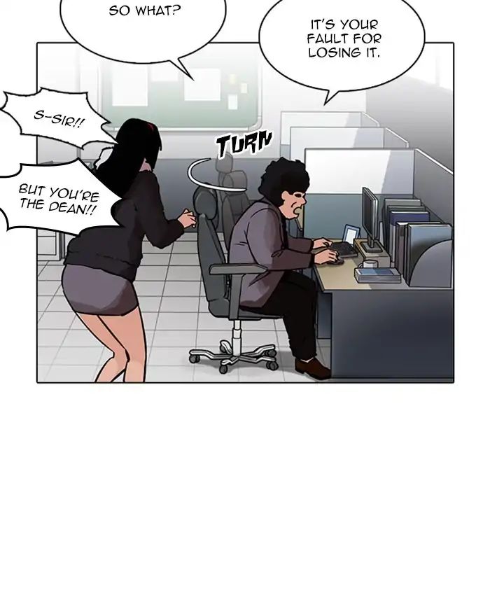 Lookism - Chapter 214 Page 90