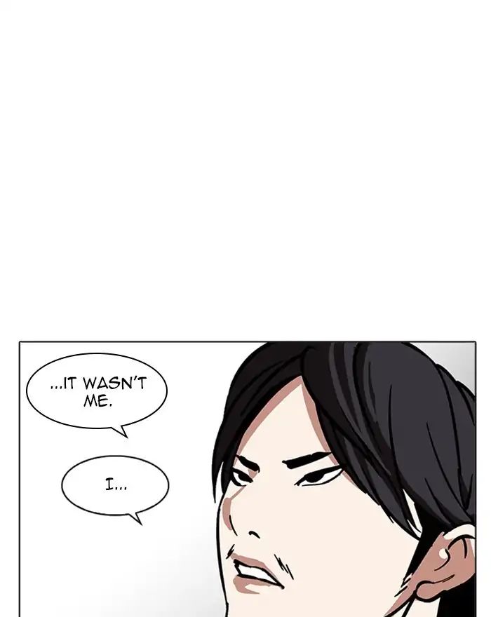Lookism - Chapter 215 Page 1