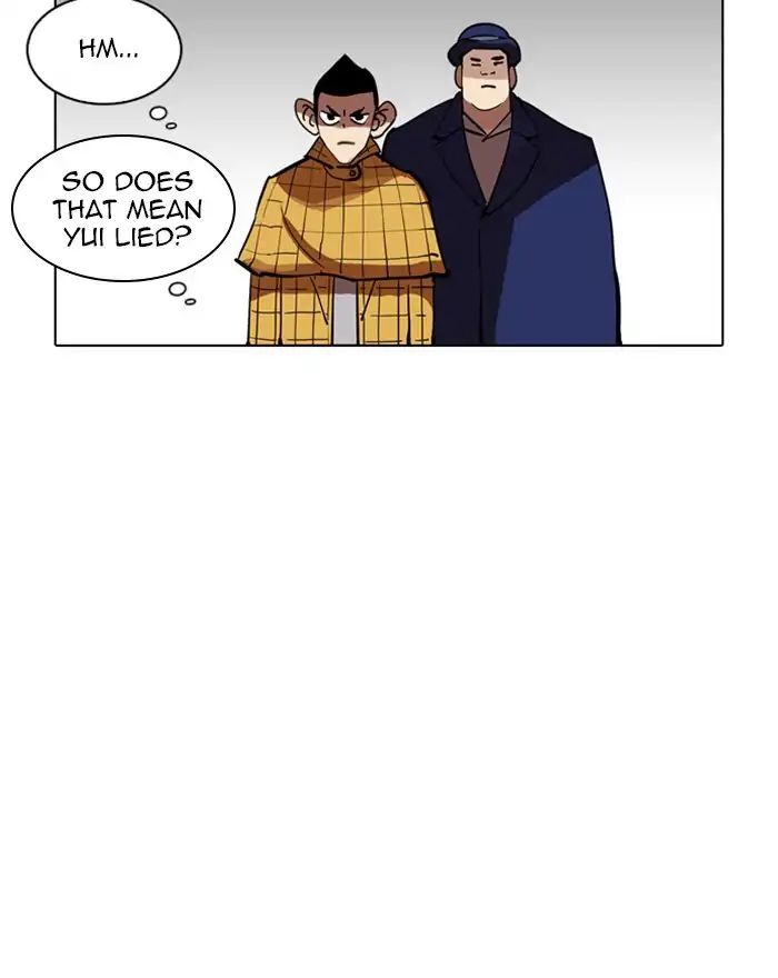 Lookism - Chapter 215 Page 103