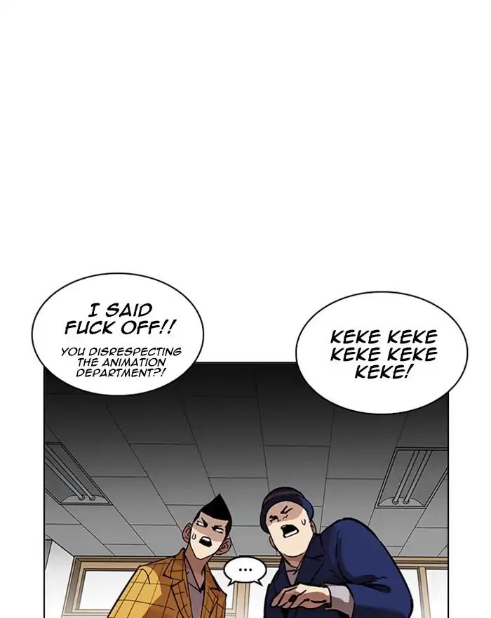 Lookism - Chapter 215 Page 138