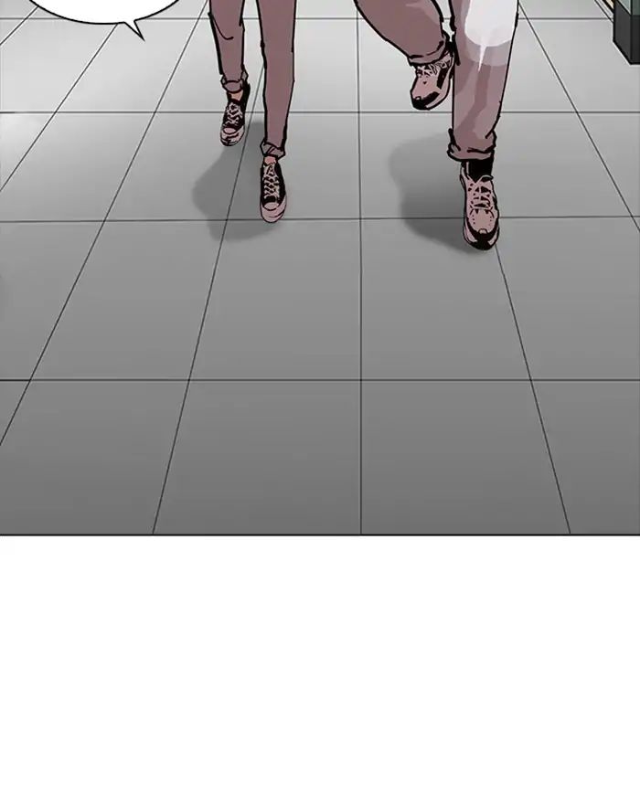 Lookism - Chapter 215 Page 25