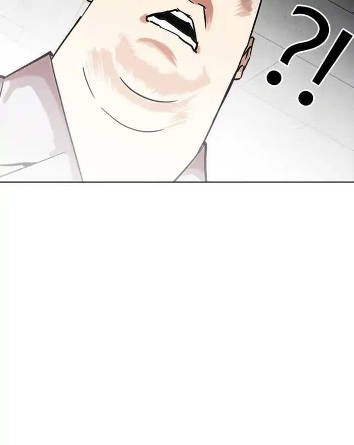 Lookism - Chapter 215 Page 32