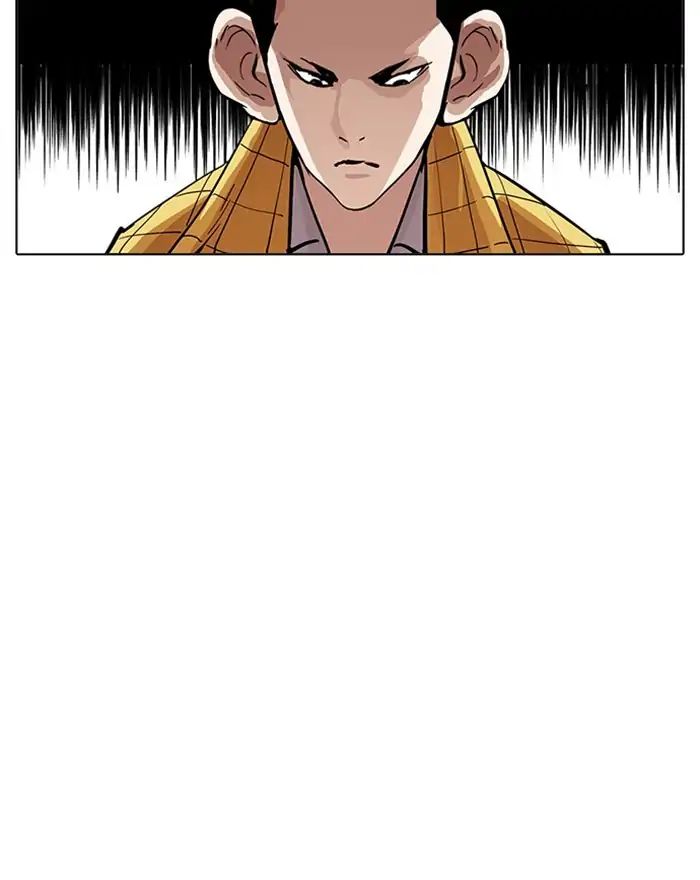 Lookism - Chapter 215 Page 61