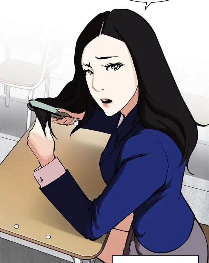 Lookism - Chapter 215 Page 68