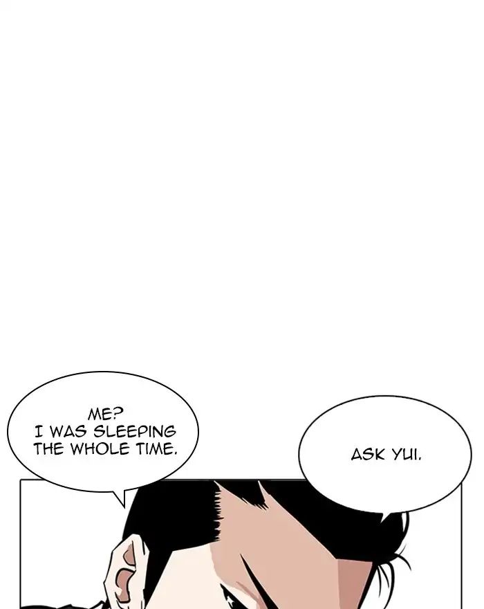 Lookism - Chapter 215 Page 83