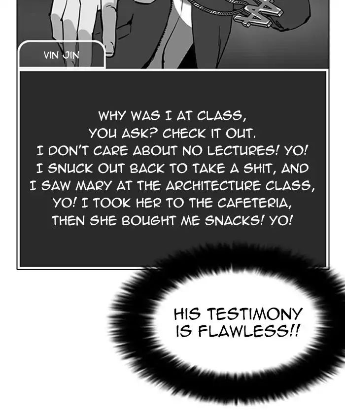 Lookism - Chapter 216 Page 107