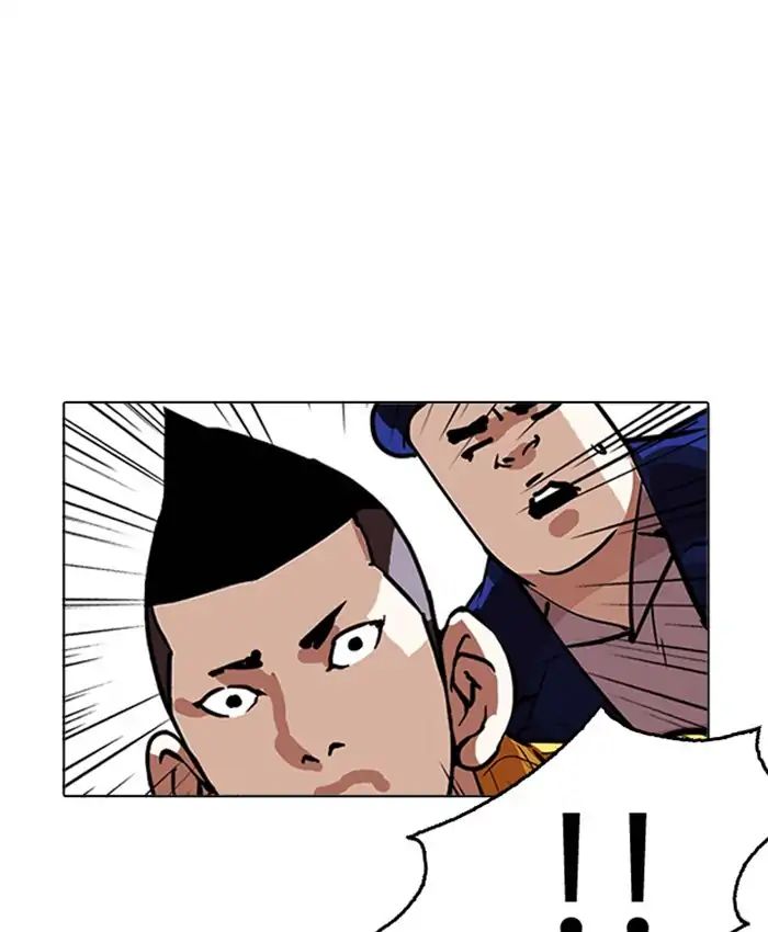 Lookism - Chapter 216 Page 169