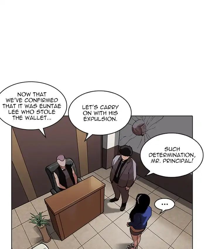 Lookism - Chapter 216 Page 202