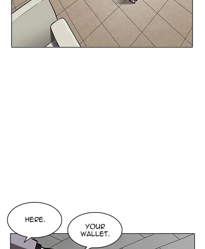Lookism - Chapter 216 Page 203