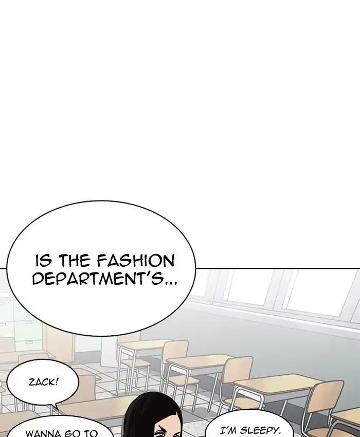 Lookism - Chapter 216 Page 22
