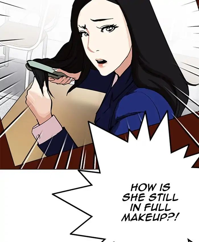 Lookism - Chapter 216 Page 36
