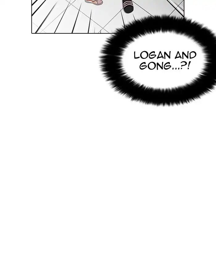 Lookism - Chapter 216 Page 67