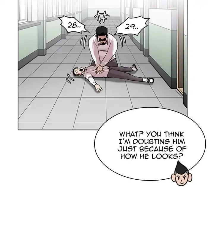 Lookism - Chapter 216 Page 72
