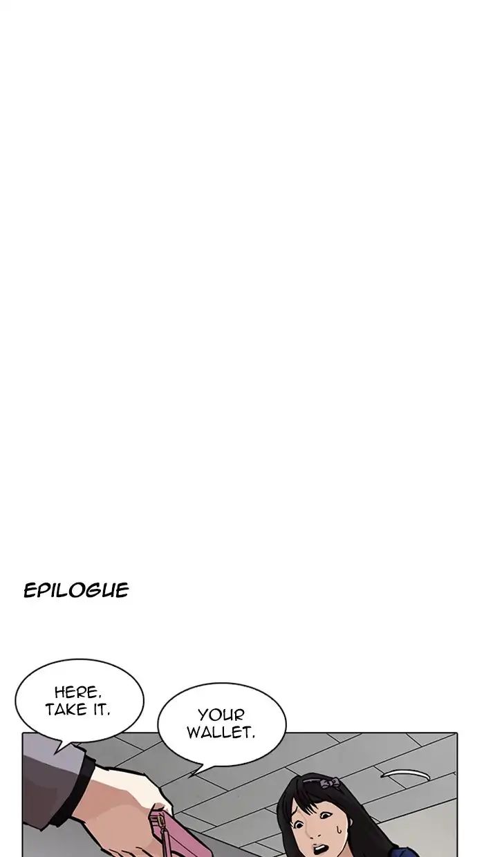 Lookism - Chapter 217 Page 134