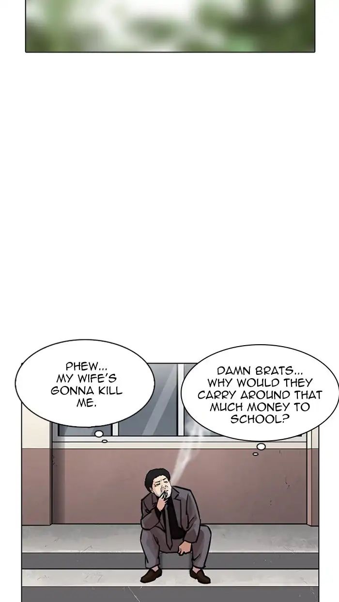 Lookism - Chapter 217 Page 140
