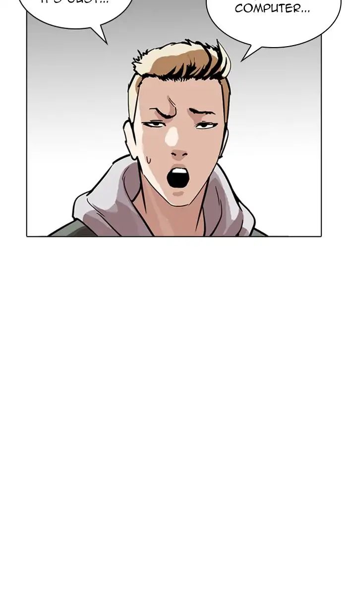 Lookism - Chapter 217 Page 150