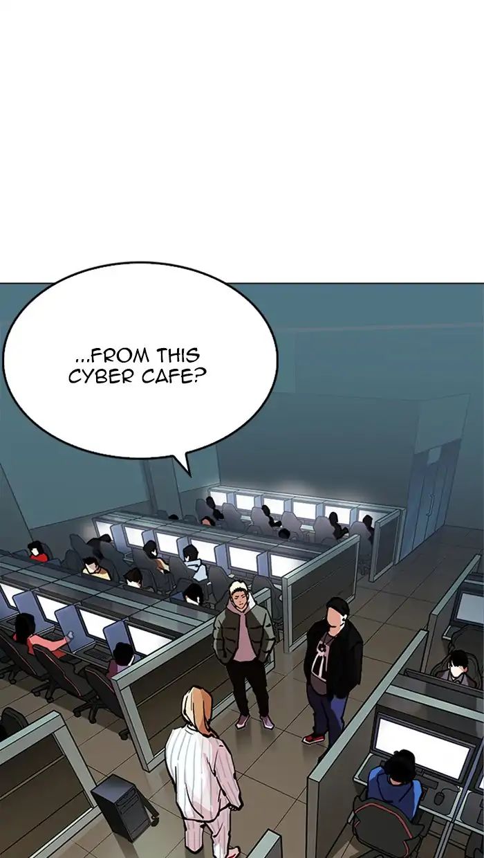 Lookism - Chapter 217 Page 151