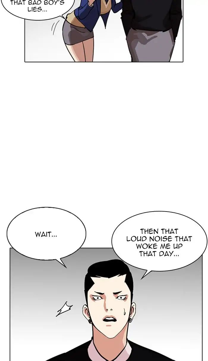Lookism - Chapter 217 Page 17